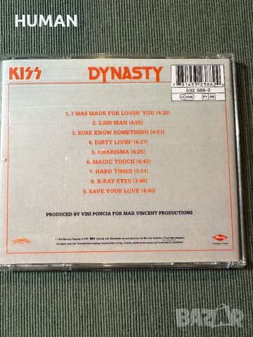 Kiss, снимка 9 - CD дискове - 46716398