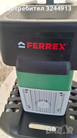Немска дробилка за клони FERREX 2800W, снимка 13 - Градинска техника - 53341119