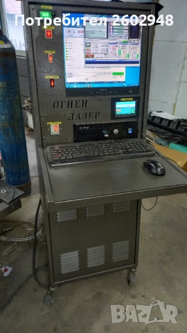 CNC,ЦНЦ, ЦПУ Машина за лазерно рязане на метали, снимка 4 - Други инструменти - 53921522