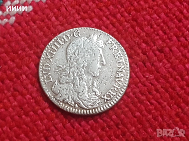 Сребърна монета 1,12 екю 1659