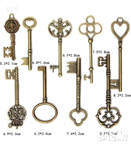 10 броя ключове с различен стил, снимка 8 - Други стоки за дома - 53862766
