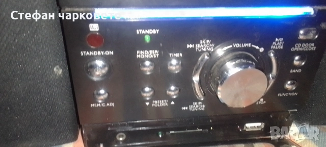 Аудио уредба със тонколони комплект , снимка 7 - Аудиосистеми - 54073208