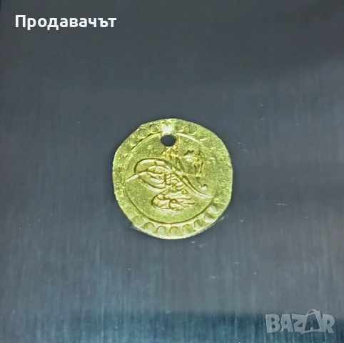 Златен 1/4 зери махбуб, 1808 г. Османска империя, снимка 3 - Нумизматика и бонистика - 54154669