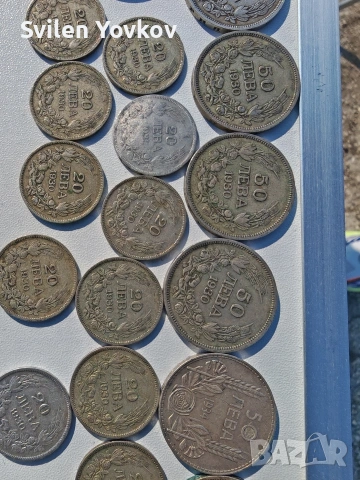 продавам сребърни монети , снимка 5 - Нумизматика и бонистика - 53750918