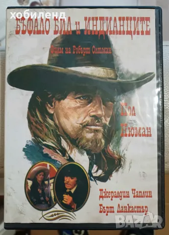 Бъфало Бил при индианците, снимка 1 - DVD филми - 48558998