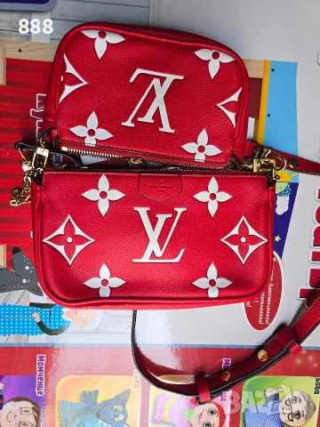 дамска чанта Louis Vuitton 