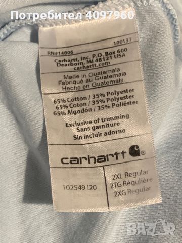 Carhartt тениска , снимка 5 - Тениски - 46043948