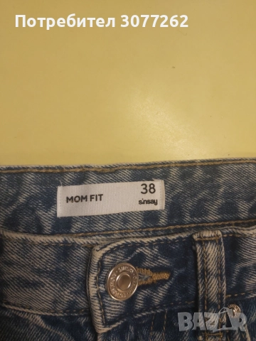 Дамски дънки - като нови, снимка 9 - Дънки - 50644800