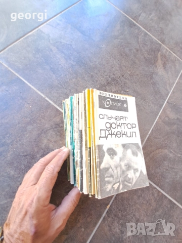 стари списания Космос притурки 27/4, снимка 2 - Колекции - 51664618