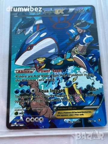 9 Pokemon EX Cards - XY Phantom Forces Secret Rare Set , снимка 4 - Колекции - 53636021