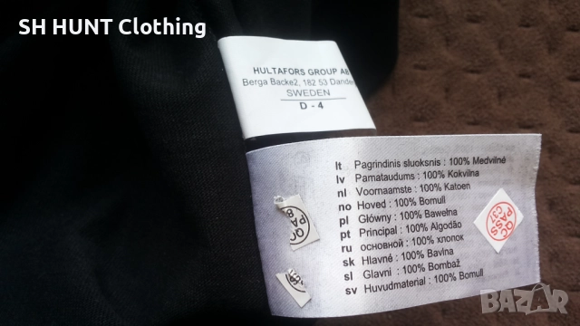 Snickers Work Long T-Shirt размер L работна блуза с дълъг ръкав W4-553, снимка 12 - Блузи - 52025424