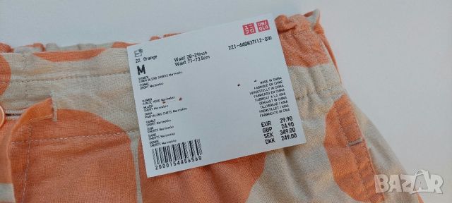 Marimekko x Uniqlo къси панталони, снимка 3 - Къси панталони и бермуди - 46788361