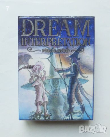 Оракулски карти Dream Interpretation - Pierluca Zizzi 2020 г., снимка 1 - Езотерика - 46503458