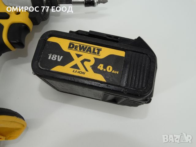 Dewalt DCF 809 + 4.0 Ah + Подарък - Импакт драйвер 190 НМ, снимка 8 - Други инструменти - 46010310