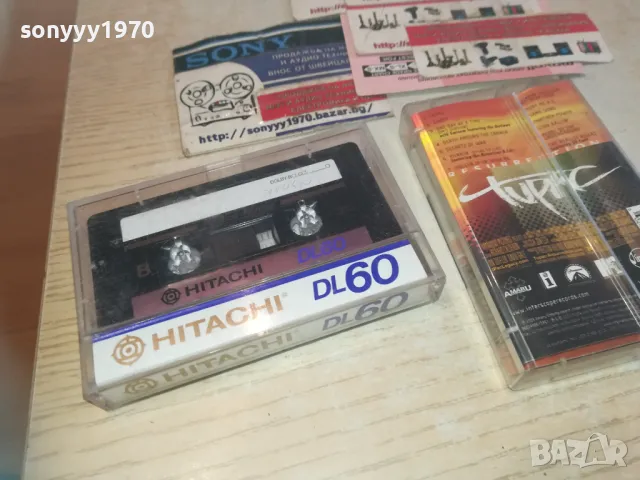 ®2pac-hitachi tape 1911240823, снимка 10 - Аудио касети - 48021020