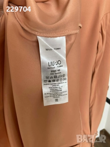 Чисто нова рокля LIU JO, снимка 5 - Абсорбатори - 52722729