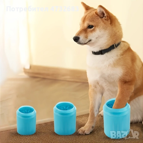 Чаша за Почистване на Лапи за Кучета – Силиконова Почистваща Четка, снимка 10 - За кучета - 53573541