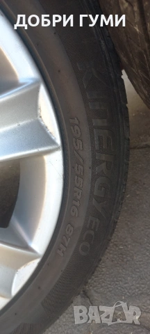 4х108 ДЖАНТИ 16 ЗА ПЕЖО,  СИТРОЕН , снимка 10 - Гуми и джанти - 54156657