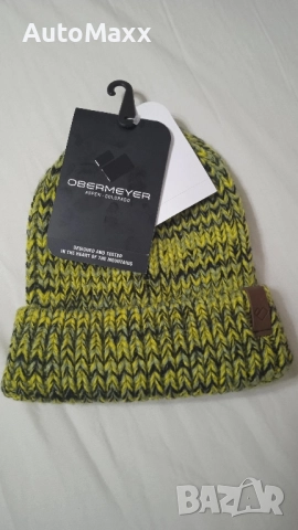 Зимна шапка за ски