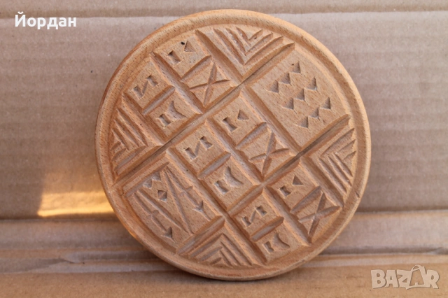 Стар дървен печат за хляб просфор