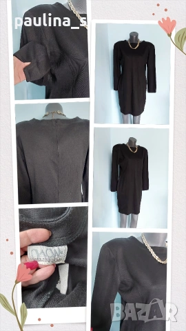 Четири различни броя / Сезонна маркова рокля за повод или офис , снимка 16 - Рокли - 53963279