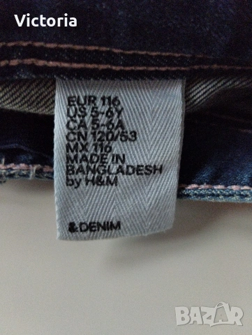 Детска пола за момиче , снимка 4 - Детски рокли и поли - 54263459