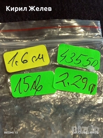 Арт деко винтидж стил сребърен пръстен с осмоъгълен ореол цирконий 43550, снимка 9 - Пръстени - 52717711