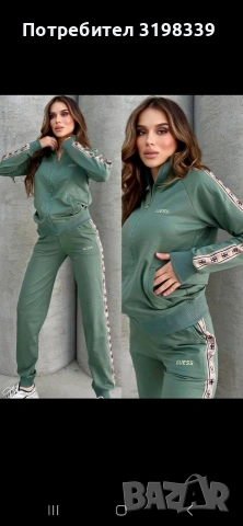 Бродирано лого ХИТ модел Шанел и Гес , снимка 5 - Спортни екипи - 53067900