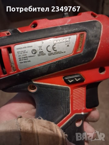 Винтоверт, снимка 3 - Винтоверти - 54059183