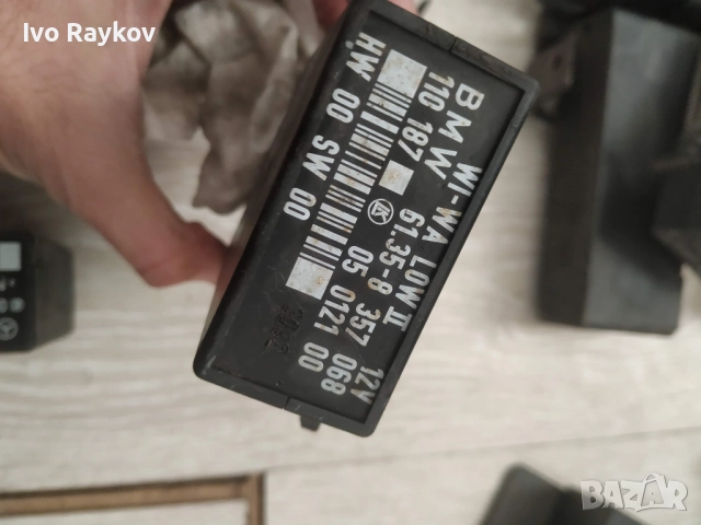РЕЛЕ КОНТРОЛЕР BMW E36 61.35 - 8357068, снимка 4 - Части - 46004947