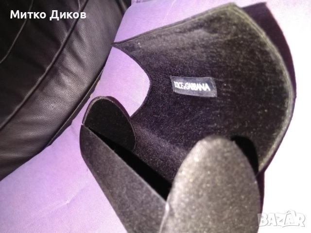 Долче Габана калъф за очила нов, снимка 6 - Слънчеви и диоптрични очила - 52840632