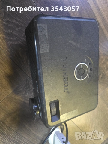 проектор два броя 