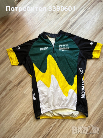 L’Etape Bulgaria by Tour de France тениска за колоездене L