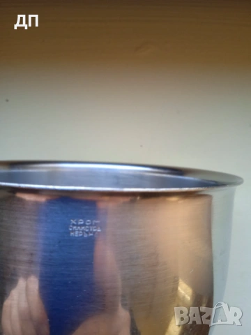 Алпака съдове, снимка 3 - Прибори за хранене, готвене и сервиране - 53857497