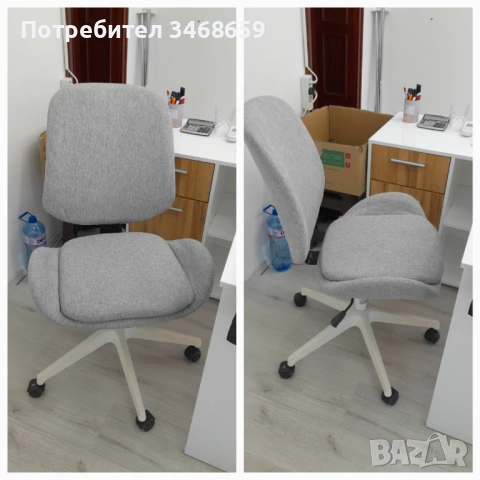 Офис обзавеждане