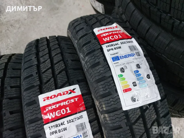 НОВИ ЗИМНИ гуми ROAD X 185/80/14C 102R DOT 1724, снимка 3 - Гуми и джанти - 48642251