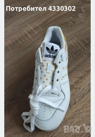 Adidas Originals rivalry goldmt/ft - Чисто нови!, снимка 8 - Кецове - 54236033