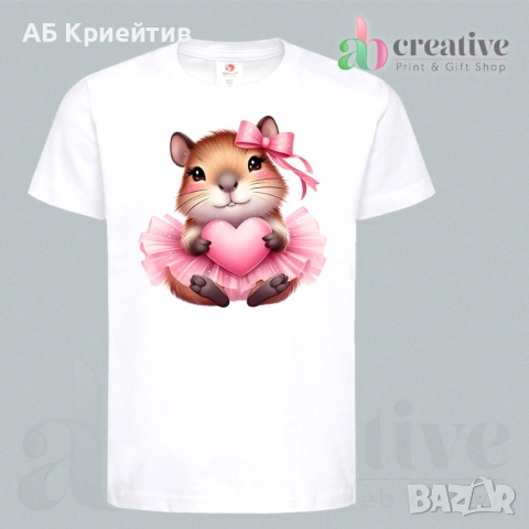 Детски тениски Капибара, снимка 12 - Детски тениски и потници - 53585494