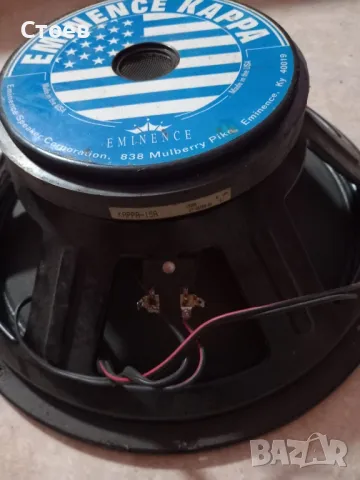 Продавам два високоговорителя Speaker Eminence KAPPA-15A, 8 ohm, 15 inch, снимка 2 - Аудиосистеми - 47443549