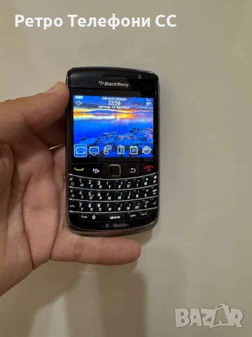 Blackberry Bold 