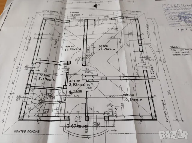 Продавам Нова къща , снимка 13 - Къщи - 37286935