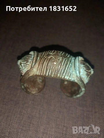 Стара гривна - рогатка