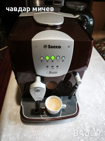 Кафемашина Saeco incanto  , снимка 2 - Кафемашини - 54270115