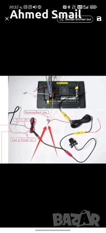 Мултимедия за мицубуши аутландер 2 2007 /4гб/64гб/8ядрен, снимка 11 - Аксесоари и консумативи - 51611034