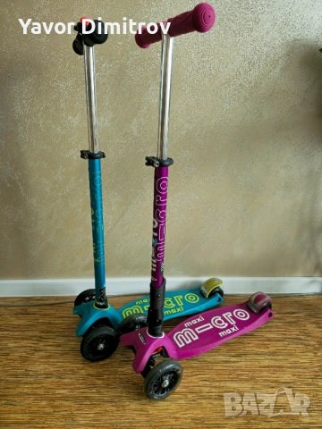2 броя тротинетки Micro-Maxi / Микро макси