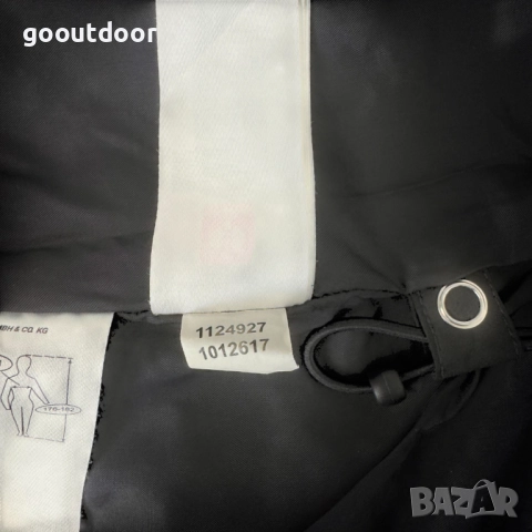 Engelbert Strauss e.s. Rain jacket (M), снимка 5 - Якета - 52219184