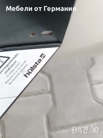 Мебели от Германия , снимка 14 - Спални и легла - 50367332