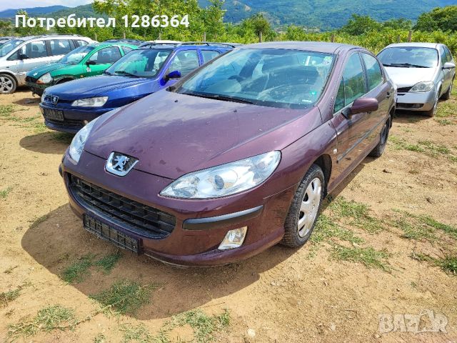 Peugeot 407 2.2HDI НА ЧАСТИ , снимка 1 - Автомобили и джипове - 46548243