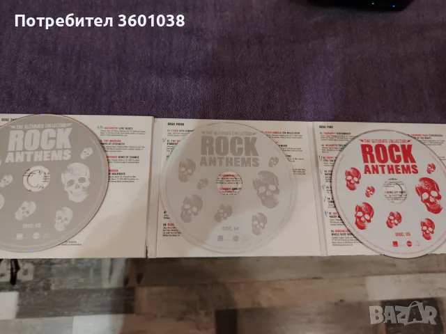 СД, снимка 12 - CD дискове - 49609243