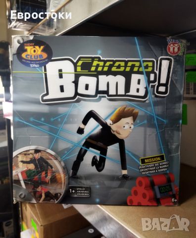 Детска игра Play Fun Chrono Bomb -  Обезвредете бомбата, игра за деца над 6 години, снимка 8 - Образователни игри - 45592735